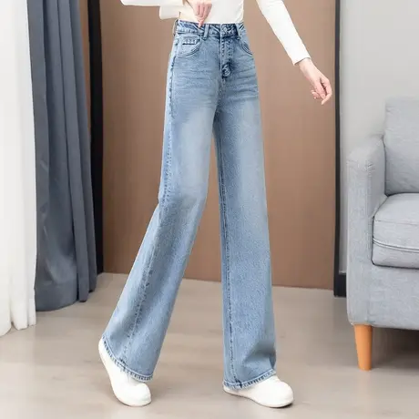 拉夏贝尔浅蓝阔腿牛仔裤女秋2025新款高腰显瘦休闲宽松百搭直筒裤图片