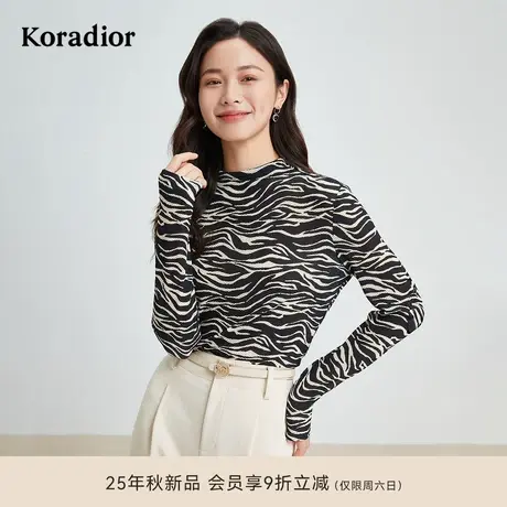 珂莱蒂尔Koradior秋季款时尚斑马纹气质弹力打底衫女小衫上衣图片