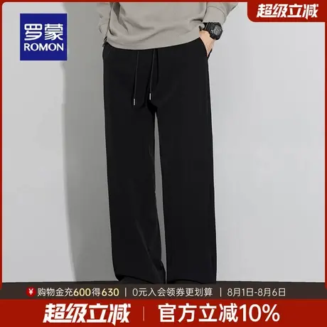 罗蒙男士纯色休闲裤2025秋季新款简约百搭垂坠感抽绳松紧腰直筒裤商品大图