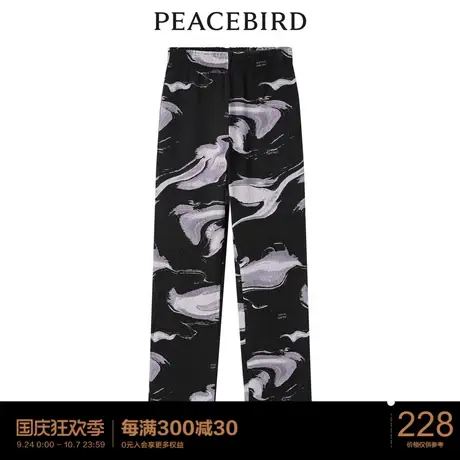 太平鸟气质流行春秋时尚潮流满印压褶长裤图片