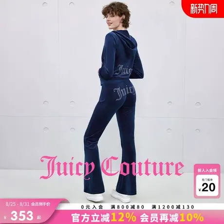 Juicy Couture橘滋休闲裤女2025年秋季新款烫钻零压弹力丝绒长裤商品大图