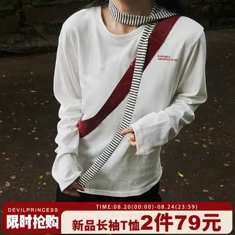 美式街头风重磅白色长袖t恤女2025新款爆款简约休闲纯棉正肩上衣商品大图