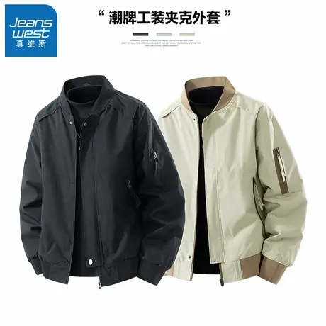 N5真维斯外套男2025秋季新款美式潮牌棒球领宽松休闲男士春秋夹克图片