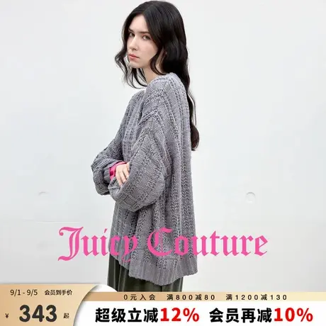 Juicy Couture橘滋针织衫女2025年秋季新款格雷灰色宽松慵懒上衣商品大图