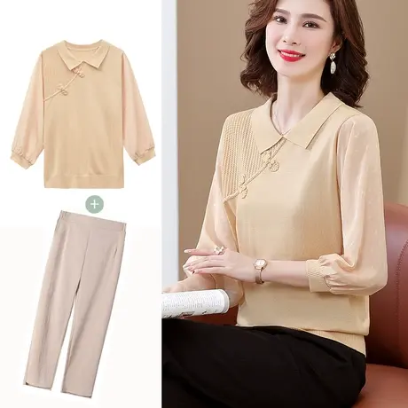 妈妈秋装套装长袖40岁50中老年女装秋季打底针织小衫时尚薄款上衣图片