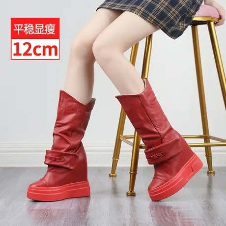 断码秋冬季内增高女靴10CM头层牛皮小个子长靴高跟显瘦厚底中筒靴图片