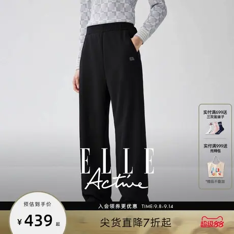 【御寒保暖】ELLE Active户外运动休闲裤女秋冬款显瘦黑色萝卜裤商品大图