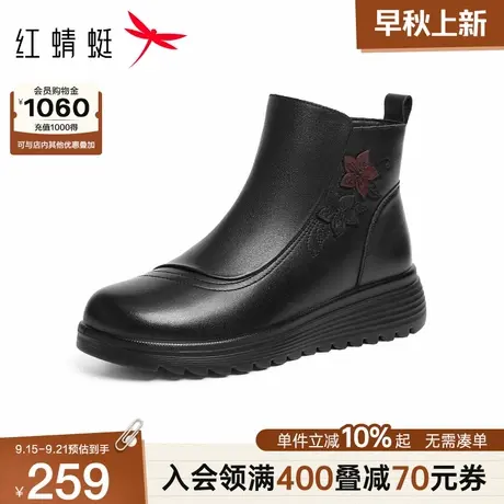 红蜻蜓妈妈棉鞋2025冬季新款女鞋真皮软底皮鞋加绒保暖中老年短靴商品大图