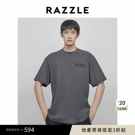 RAZZLE 地素男装深灰色2025春季绣花标T恤商品大图