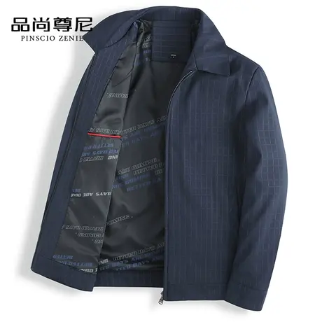 男士春装外套格子翻领商务休闲中老年夹克40-50岁爸爸装2023新款商品大图