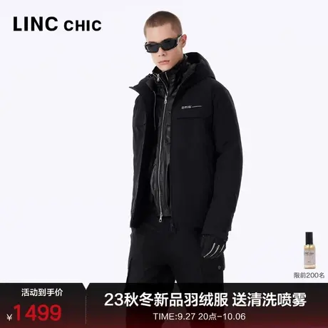 LINCCHIC金羽杰羽绒服男短款2023秋冬新款机能连帽三防冲锋衣1111商品大图