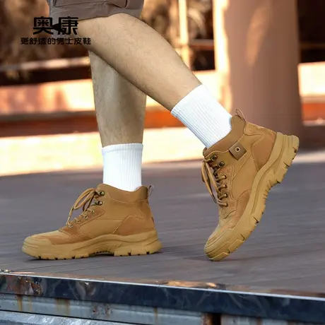 奥康工装短靴男秋季新款潮流高帮鞋舒适百搭户外休闲工装靴商品大图