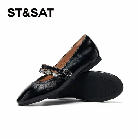 星期六2026春款水钻一字带时尚百搭休闲风玛丽珍女鞋SSE1111266商品大图