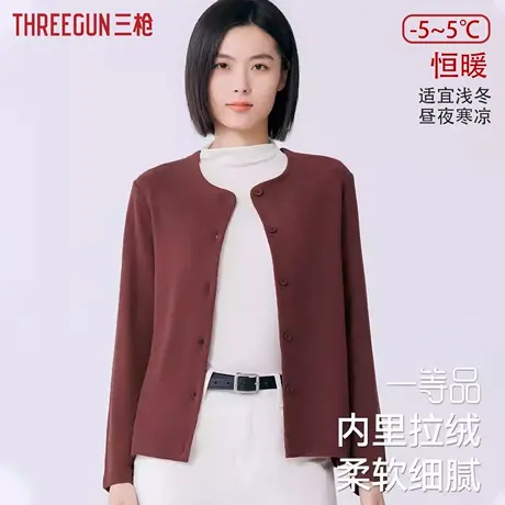 三枪打底衫女雪绒花中厚开襟拉绒外穿通勤休闲开衫罗纹针织外套商品大图