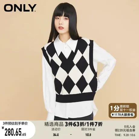 ONLY奥莱春季新款时尚通勤风百搭衬衫马甲套装女商品大图