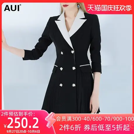 AUI欧洲站黑色时尚减龄西装外套女2023春秋新款职业气质西服上衣图片