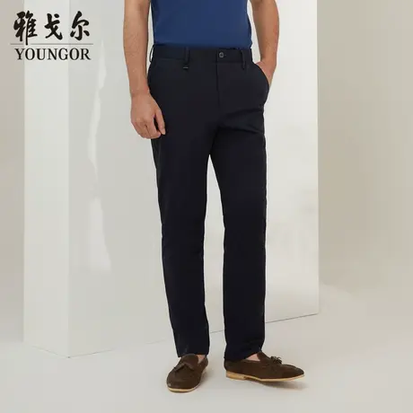雅戈尔奥莱 商场同款男士长裤秋季新款官方商务休闲长裤男商品大图