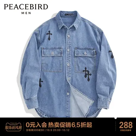 太平鸟男装  暗黑风新款衬衫休闲牛仔外套图片