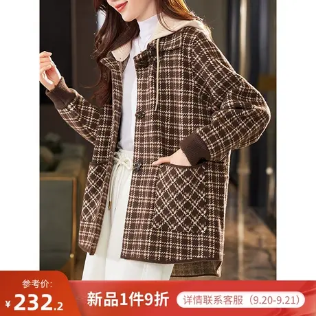 宝诗黎连帽格子拼接针织短外套2023秋冬时尚气质呢子上衣宽松开衫商品大图