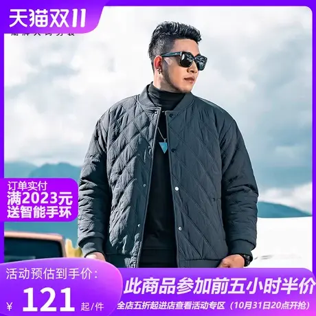 GxxH大码男装棒球领棉衣男士外套潮流宽松2023冬装加厚灰色面包服商品大图