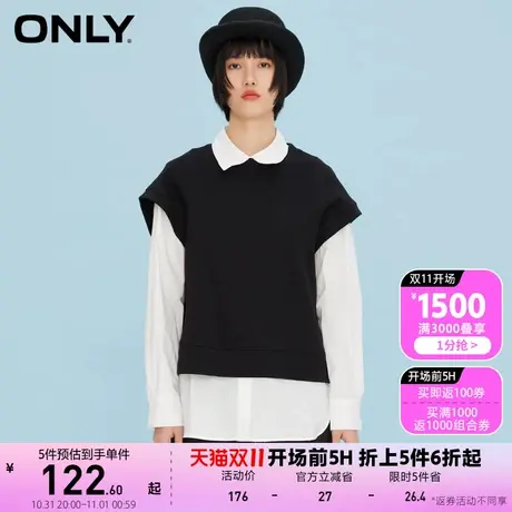 【买4免1】【ONLY奥莱 TRUE系列】夏季 宽松针织套装雪纺衫女商品大图