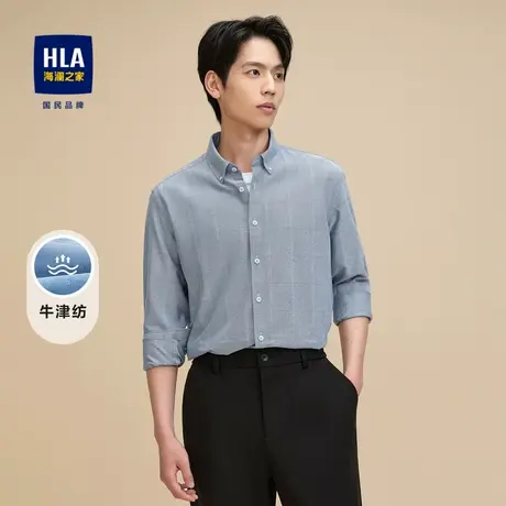 【易打理】HLA/海澜之家宽松休闲衬衫23秋季新格纹扣领尖领衬衣男商品大图