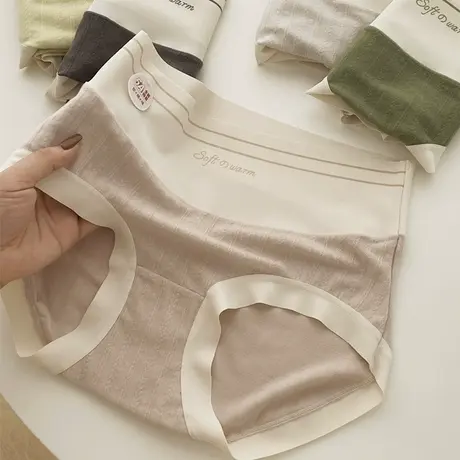 秋冬舒适磨毛~暖暖内裤女无痕高腰收腹纯棉裆全裤5A抑菌打底短裤图片