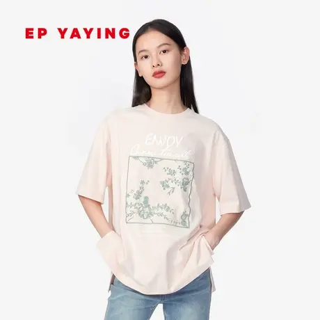 EP雅莹女装 质感细丝长绒棉宽松短袖T恤 商场同款5303A图片