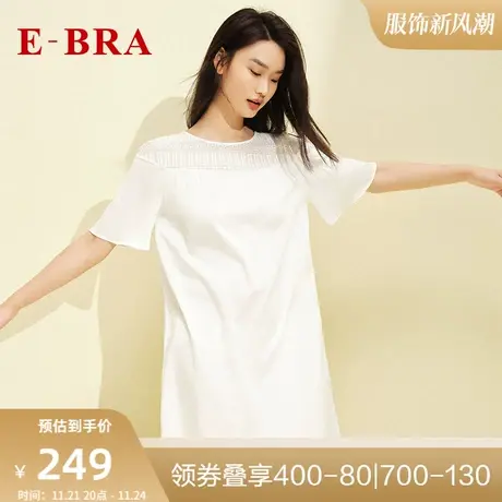 安莉芳旗下E-BRA棉质圆领喇叭袖睡衣女士长款宽松家居睡裙KL00120商品大图
