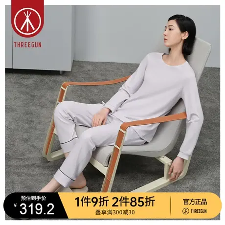 三枪家居服女高支丝光棉纯棉圆领秋季高级感全棉女士家居服套装商品大图