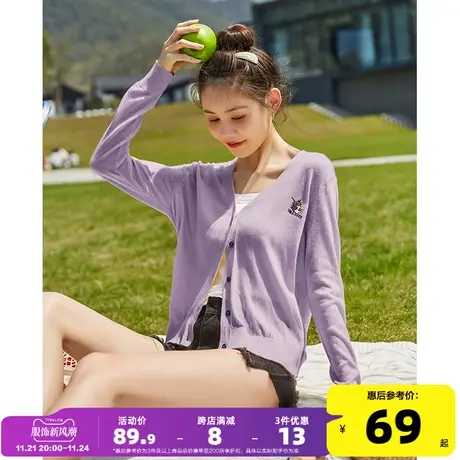 [猫和老鼠]唐狮春夏针织开衫女外套空调衫披肩外搭罩衫薄款设计感商品大图
