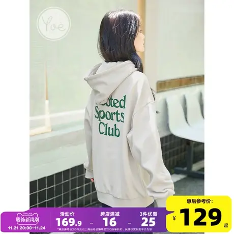 yoe字母印花街头流行连帽卫衣女潮牌oversize套头设计感上衣女装商品大图