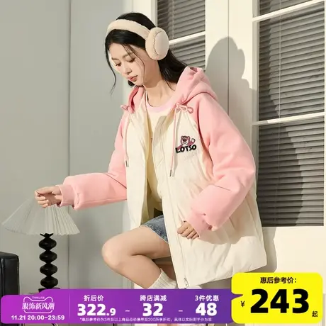 [草莓熊联名]唐狮棉服女2023新款今年流行爆款冬装外套短款棉衣潮图片