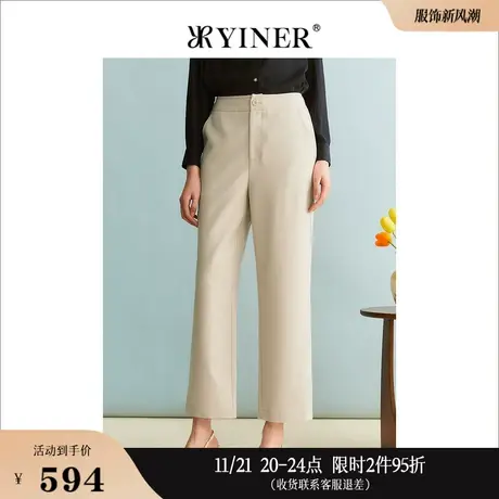 YINER音儿专选女装秋季通勤直筒休闲裤垂顺肌理长裤商品大图