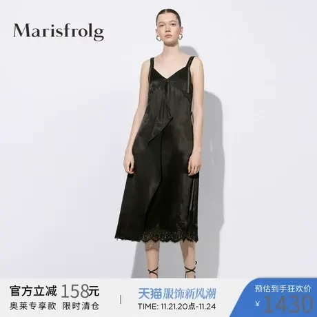 玛丝菲尔22夏季新款黑色高级感醋酸小黑裙光泽感蕾丝吊带连衣裙图片