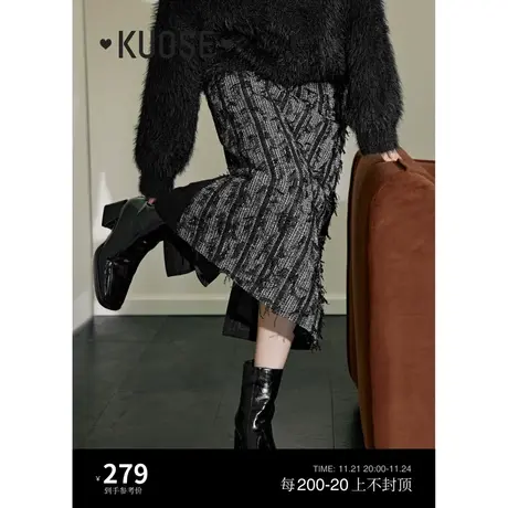 阔色小香风条纹拼接流苏毛呢半身裙女2023秋冬新款黑色中长半裙子图片