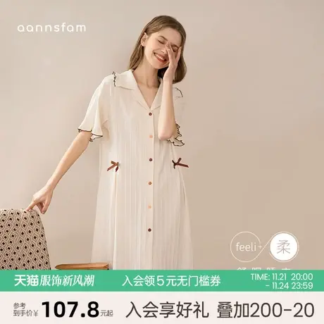 安之伴短袖睡裙女夏季薄款纯棉开衫新款高级感睡衣中长款家居服图片