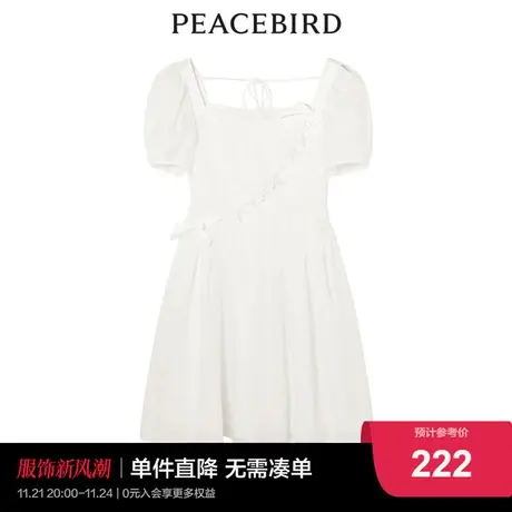 【商场同款】太平鸟时尚2024夏季新款爱心提花连衣裙A1FAC2595图片