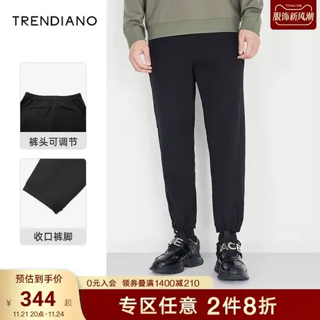 TRENDIANO官方潮牌男装秋季新款九分裤男士裤子束脚休闲长裤商品大图