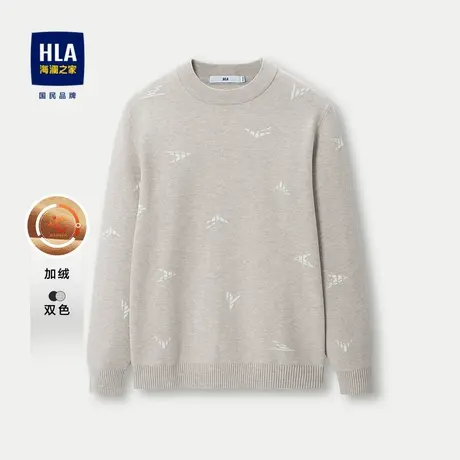 HLA/海澜之家加绒加厚长袖针织衫23秋冬新款半高领提花保暖毛衣男图片