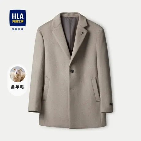 HLA/海澜之家含羊毛大衣23秋冬纯色保暖有型商务绅士毛呢外套男商品大图