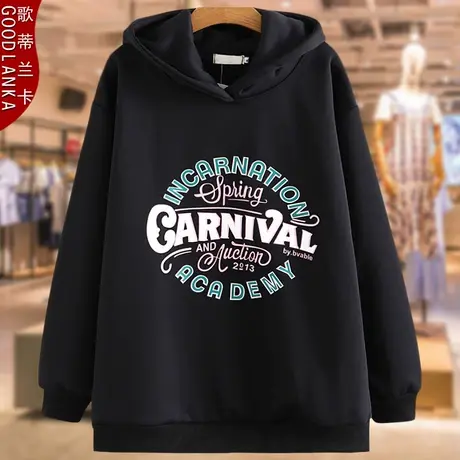 中老年四五十岁胖妈妈加绒加厚卫衣秋冬季新款2022加肥加大码上衣商品大图