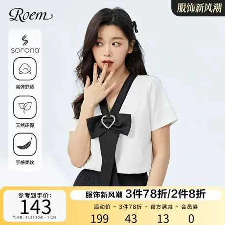 Roem清新可爱蝴蝶结环保舒适SORONAT恤V领商场同款夏新品上衣女图片