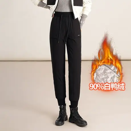 羽绒裤女冬季2023新款松紧腰保暖加绒束脚哈伦裤九分休闲裤棉裤子商品大图