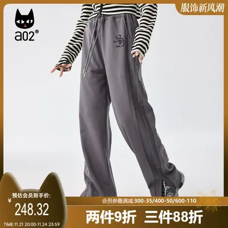 【Fuzzy style】a02宽松潮流休闲裤女2025秋季拼接设计感直筒卫裤商品大图