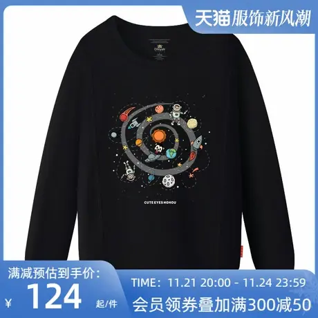 Ohlyah品牌卫衣冬装加绒厚男女学生长袖套头宽松宇宙星球个性印花商品大图