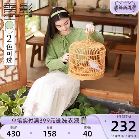 香影针织开衫女2024春季新款系带宽松外搭慵懒风薄款毛衣外套春秋商品大图