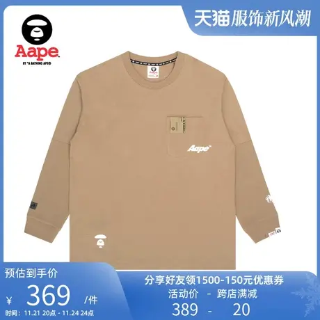 Aape旗舰店男装春夏字母印花单口袋潮流长袖T恤0839XXH图片