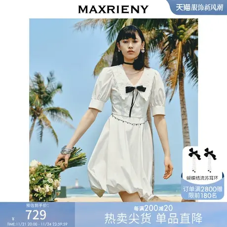 [买4免1]MAXRIENY肌理感小白裙学院风蝴蝶结衬衫裙夏日甜美娃娃领图片