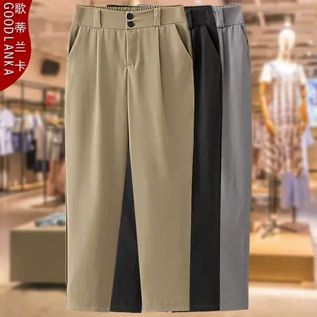 中年四五十岁胖妈妈春秋西裤洋气加肥加大码女装半松紧腰烟管裤子商品大图